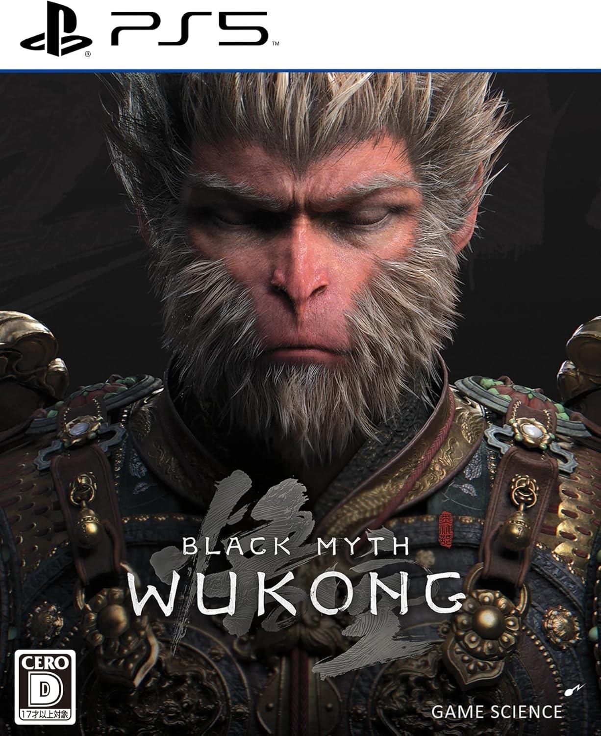 Black Myth Wukong Ps5 Video Game Playstation 5 Action Rpg
