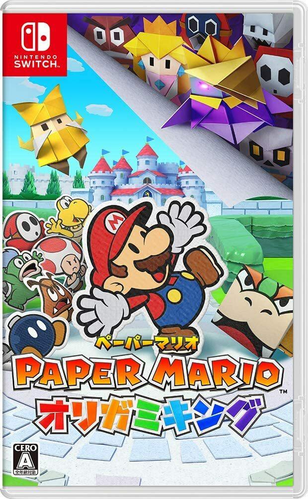 Nintendo Switch Japan Paper Mario Origami King From Japan