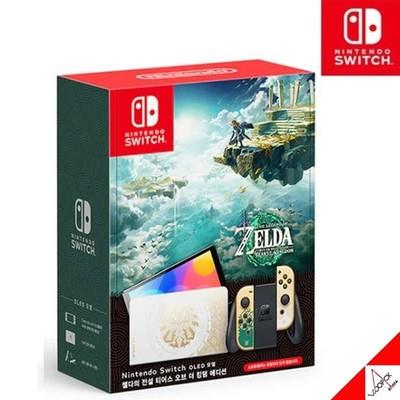 Nintendo Switch Oled Console The Legend Of Zelda Tears Of The Kingdom