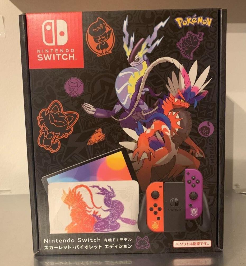 Nintendo Switch Oled Pokemon Violet And Scarlet Limited Japan