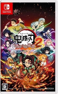 Demon Slayer Hinokami Chronicles 2 Nintendo Switch Game