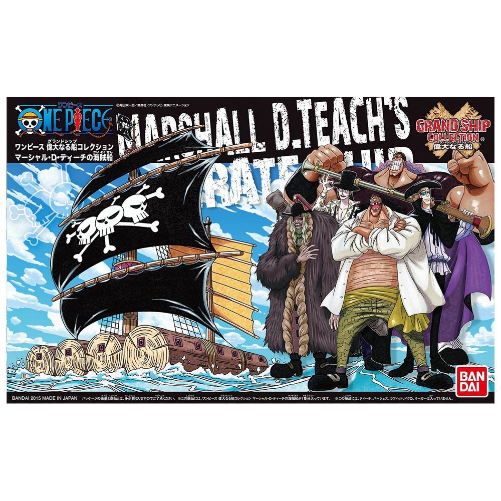 Grand Ship Collection 11 - Marshall D. Teach's Ship | Bandai