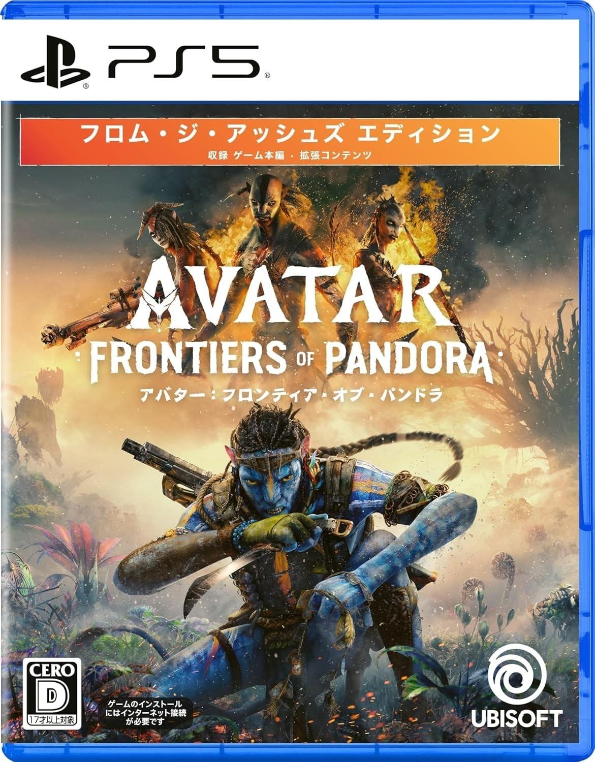 [pre] Avatar: Frontiers Of Pandora [from The Ashes Edition] (ps5) Ja Import