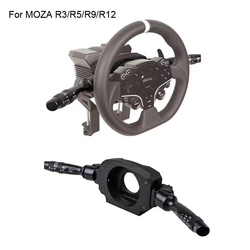 Wiper Turn Signal Steering Combination Light Switch For Moza R3/r5/r9 R12 Racing