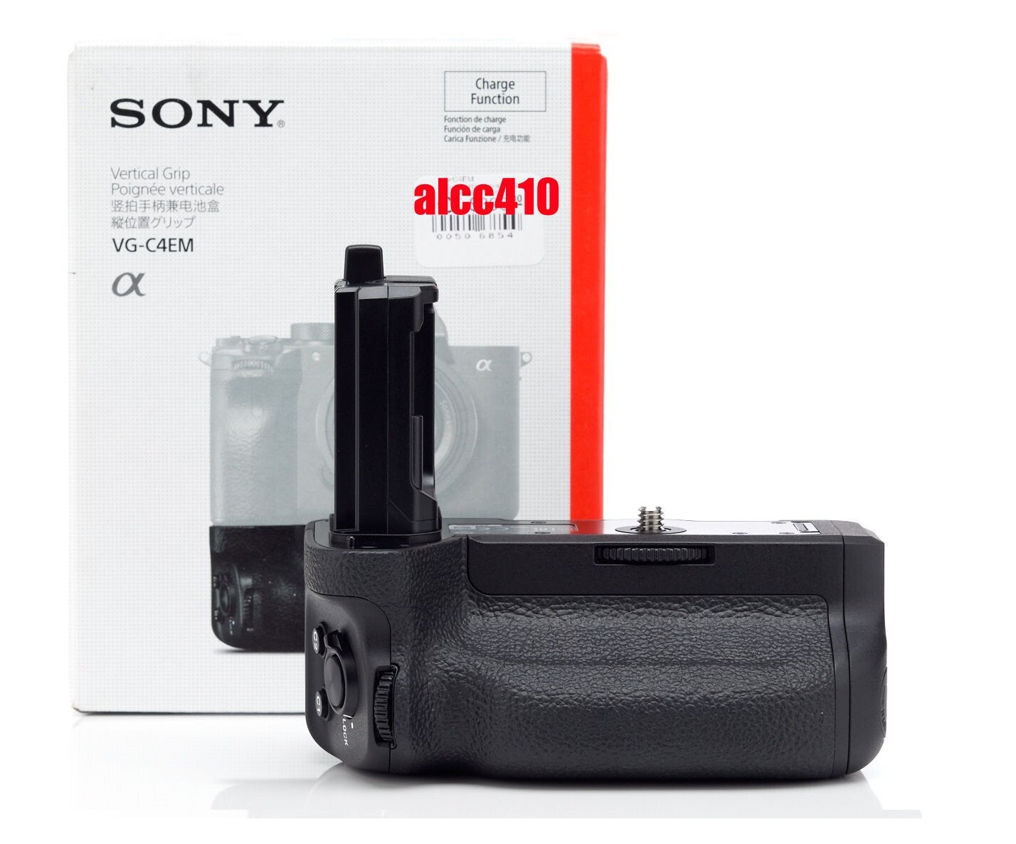 Sony Vg-c4em Battery Grip For A9ii / A7r4 / A7m4 / A7rm4