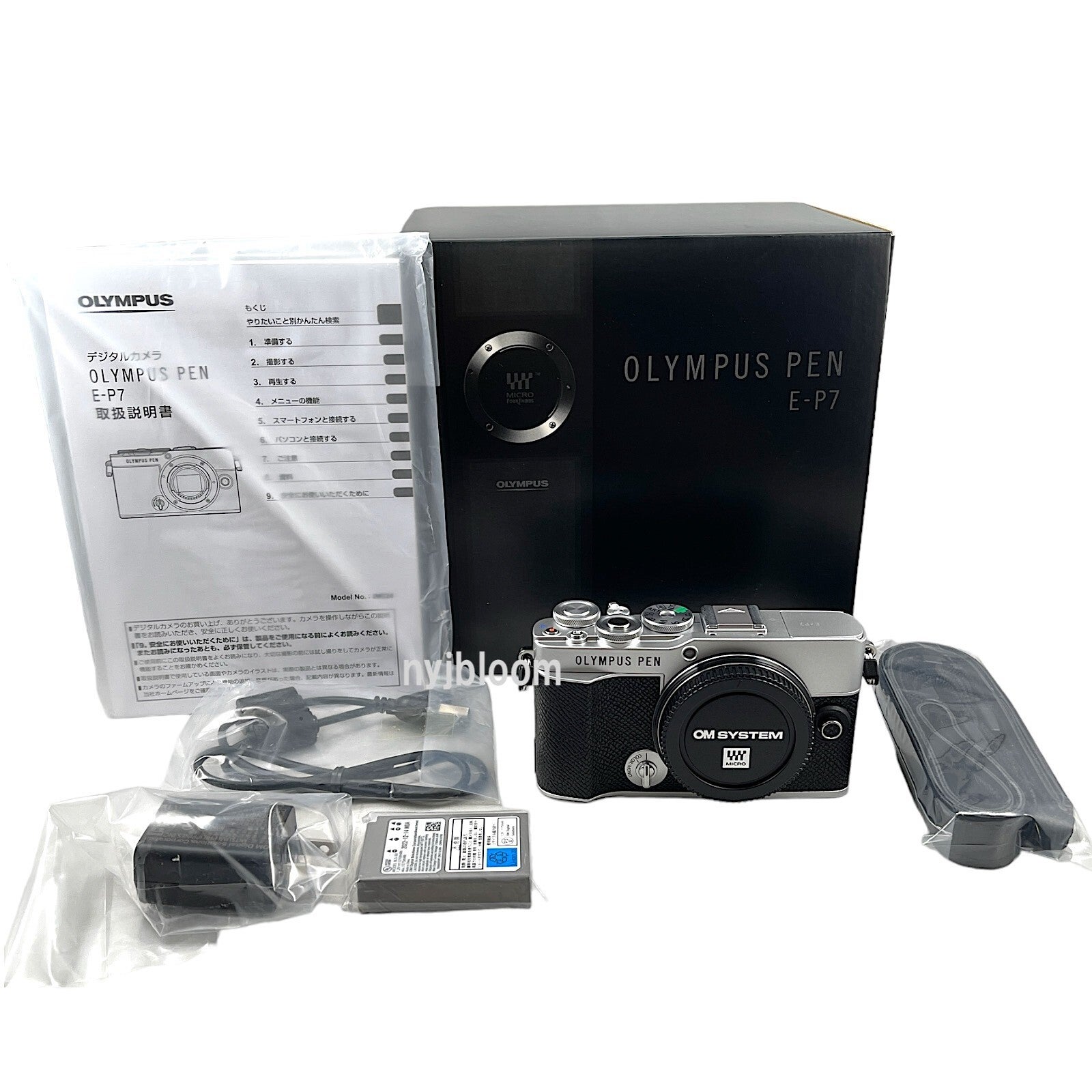 Olympus Pen E-p7 Mirrorless Camera (silver) - Body Only No Lens Micro 4/3