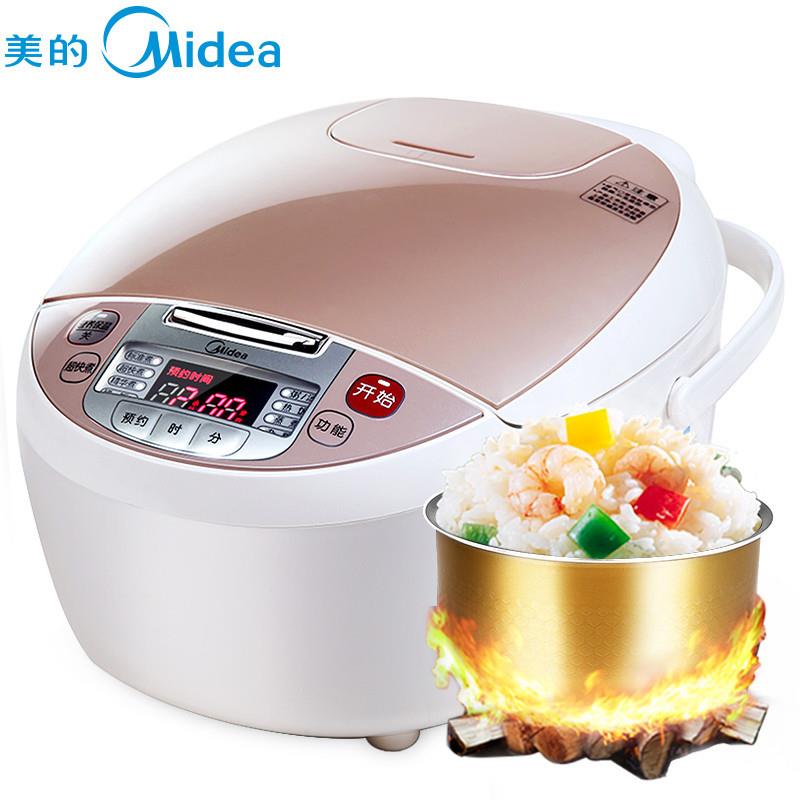 特制澳洲电压240v Mdea 10cup Multi Function Rice Cooker Porridge Steam Slowcook36年实体店