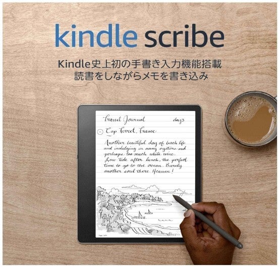 Amazon Kindle Scribe 10.2” Display Notebook W/ Standard Premium Pen 2022 11th