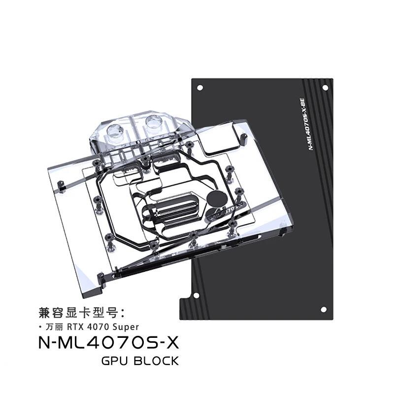 Bykski Gpu Water Block For Manli Rtx 4070/4070 Ti Super Gallardo N-ml4070s-x