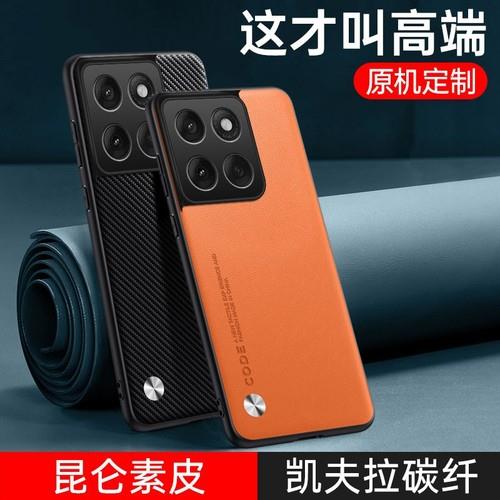 For Motorola Moto G56 5g Shockproof Business Retro Leather Phone Case Cover