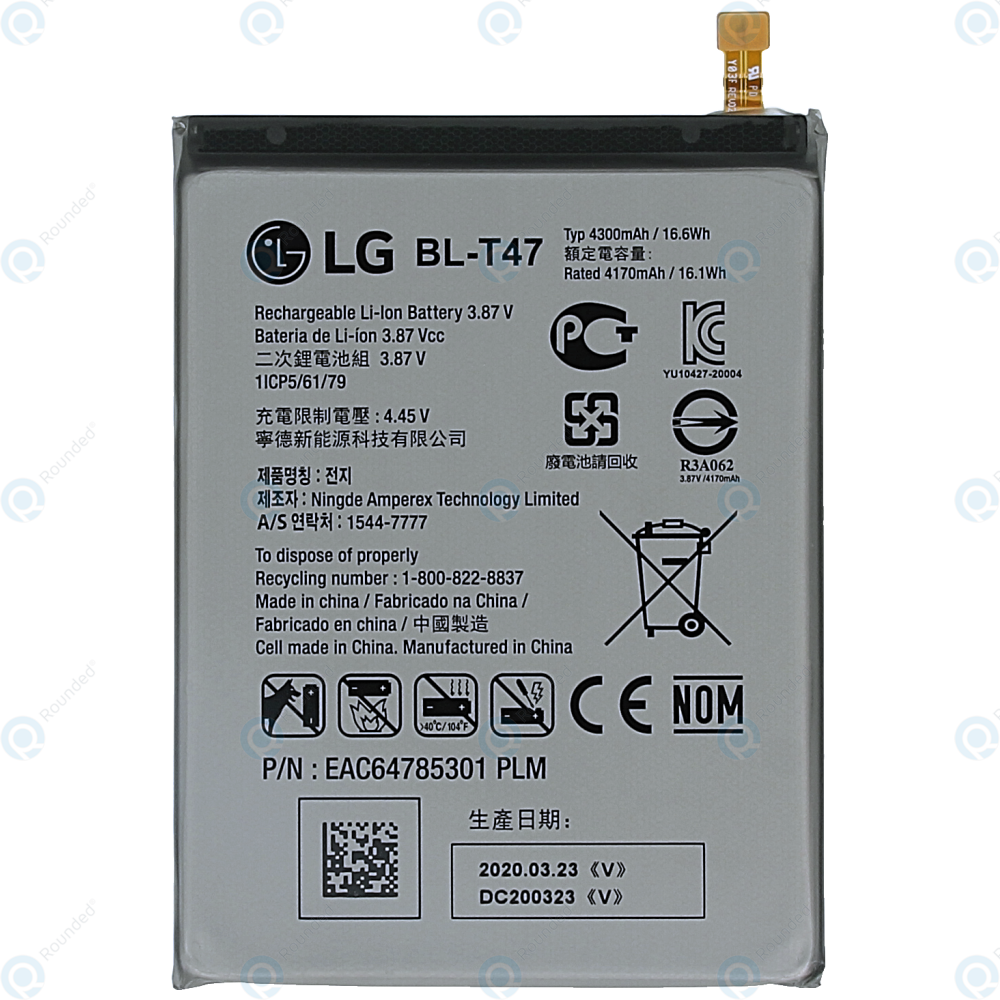 Genuine Lg G9 / Velvet 5g Bl-t47 Battery Replacement