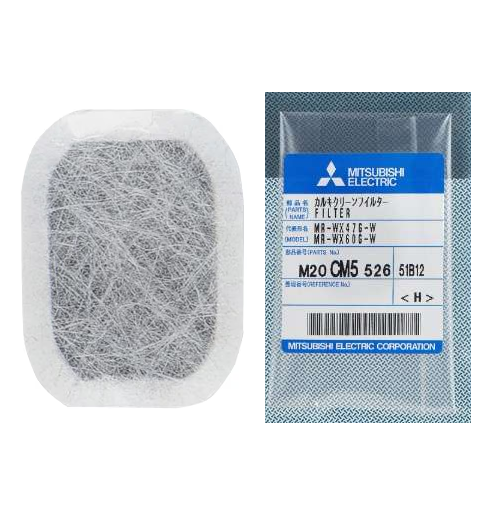 Mitsubishi Electric Refrigerator Water Filter Genuine Product M20cm5526