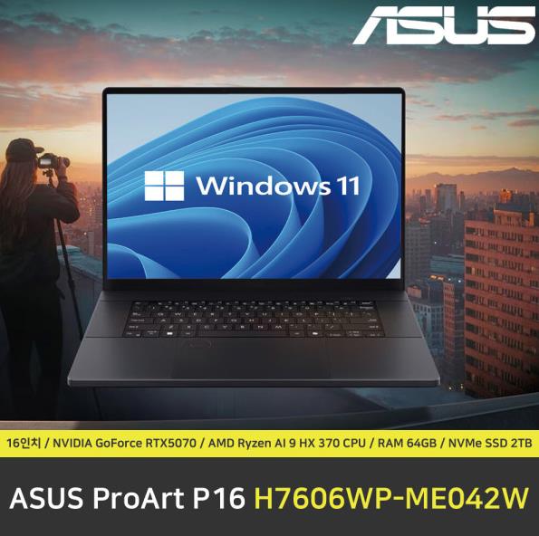 Asus Proart P16 H7606wp-me042w 16" Laptop Rtx 5070 64gb Ram 2tb Ssd Win11/