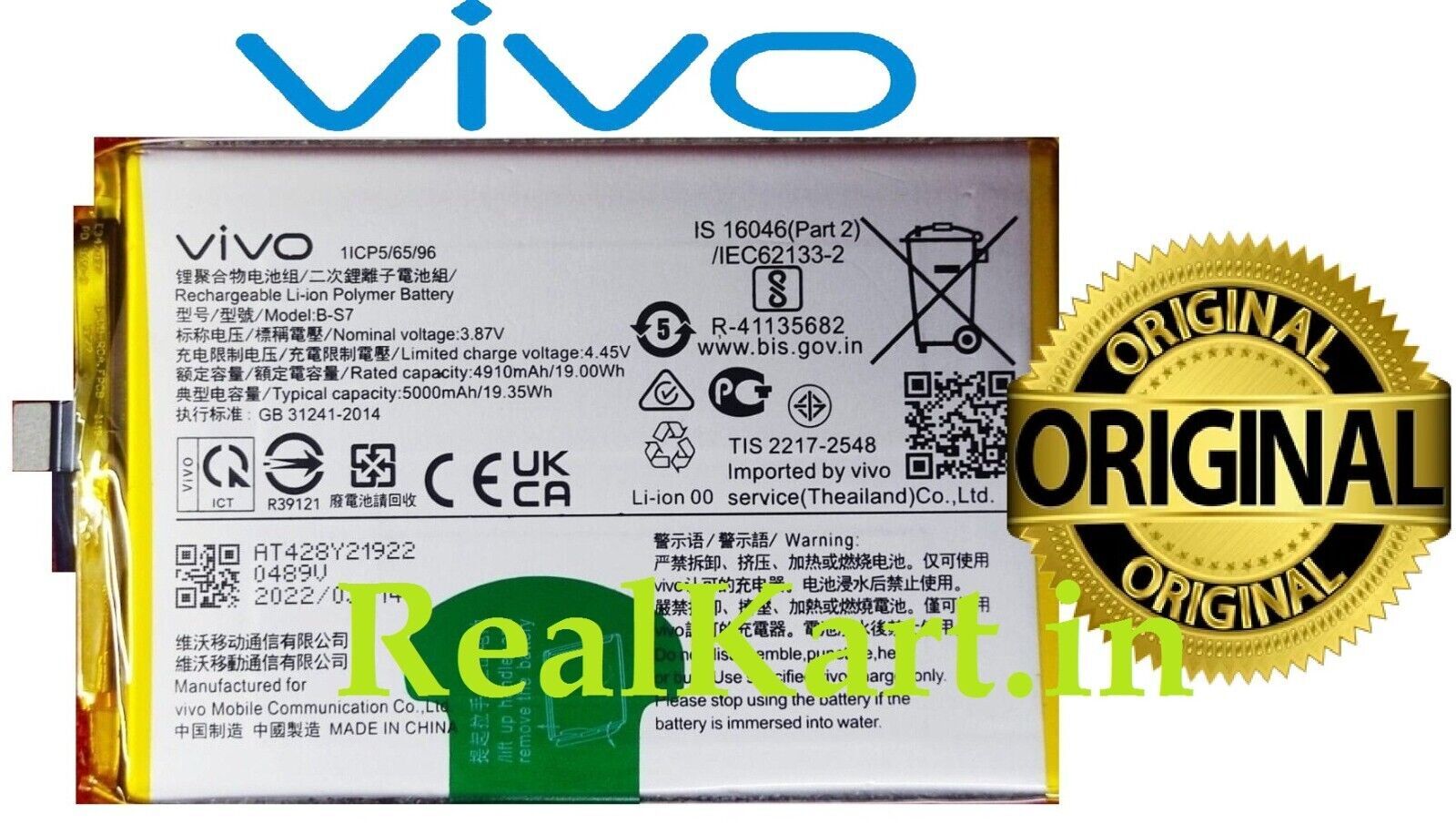 Genuine Vivo Y90 Y91 Y91c Y91i Y93 Y93s Y95.... B-f3 Battery Replacement