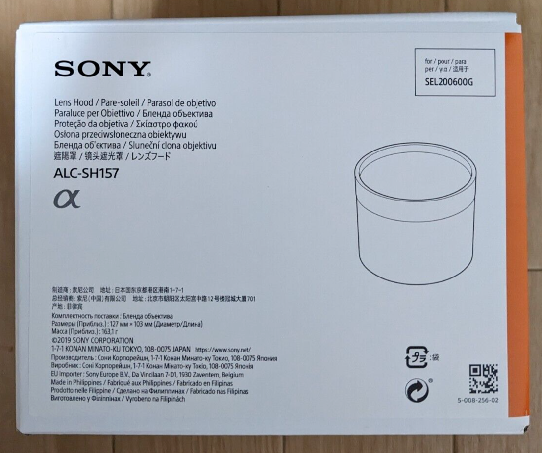 Sony Alc-sh157 Lens Hood For Fe 200-600mm F5.6-6.3 Oss (sel200600g) Lens