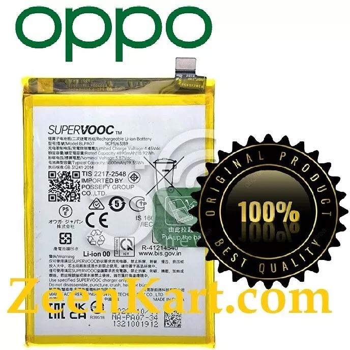 Genuine Oppo A78 4g... Blpa07 Battery Replacement