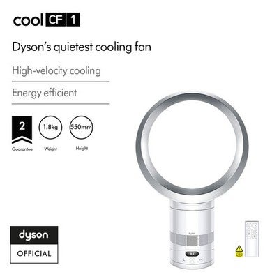 Dyson Cool™ Cf1 Desk Fan (white/silver)