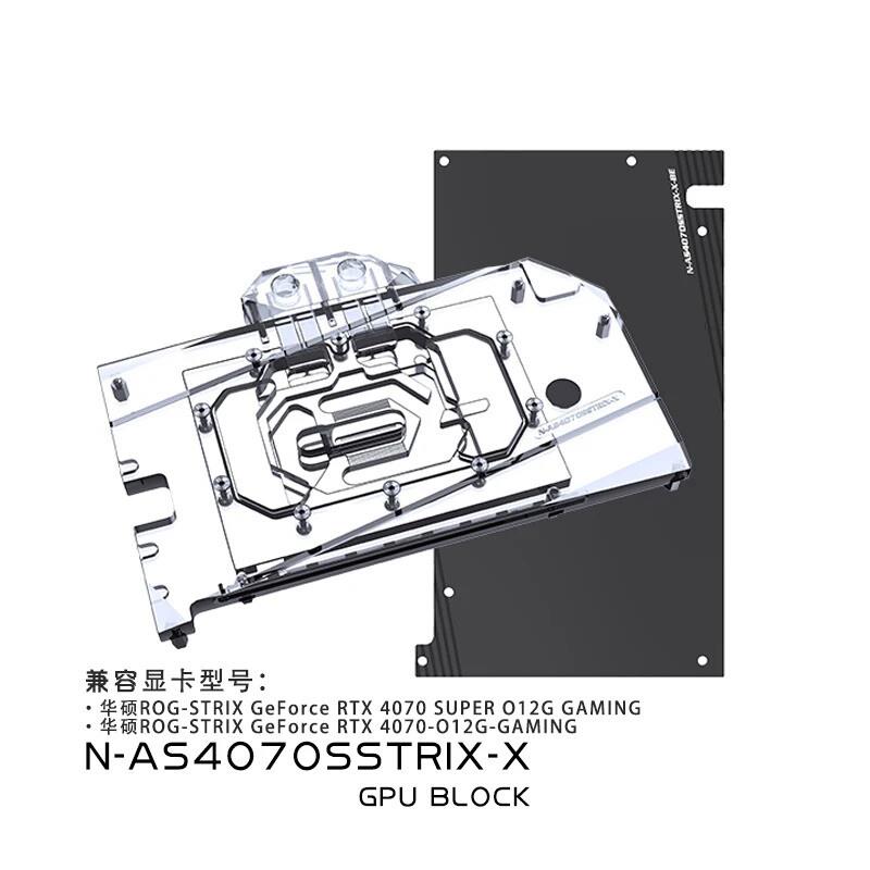 Bykski Gpu Water Block For Asus Rog Strix Rtx4070 / 4070 Super O12g Gaming