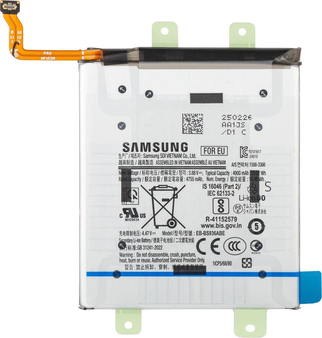 Genuine Samsung S25 Plus... Eb-bs936aby Battery Replacement