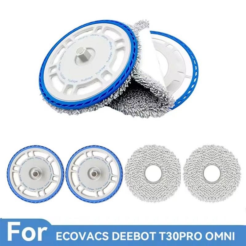 For Ecovacs Deebot T30s Combo / T30 Pro Robot Vacuum Mop Wipe + Bracket Replace