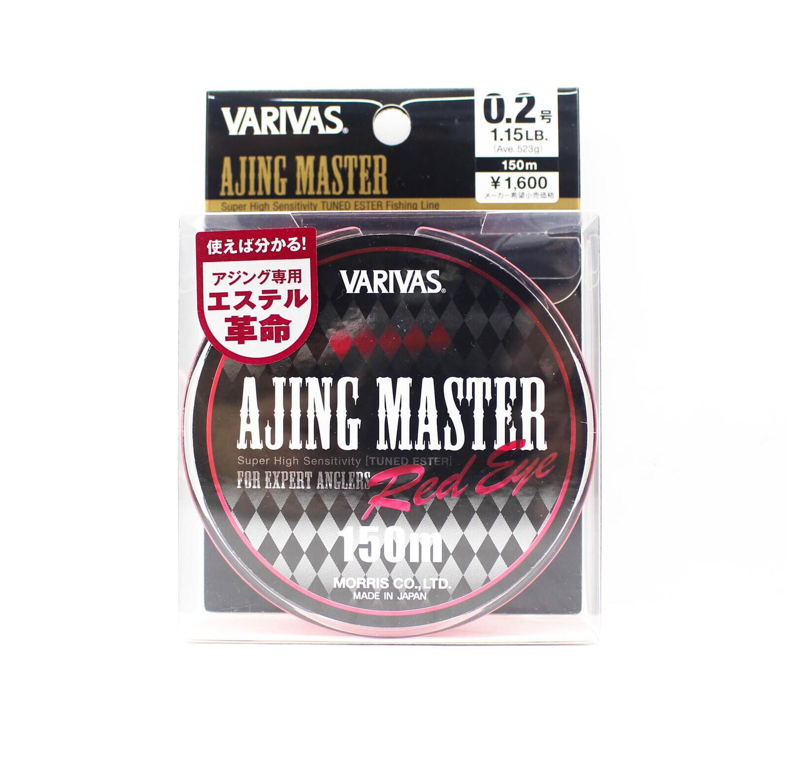 Brand - Varivas Ajing Master Polyester Ultra Light Fishing Line -