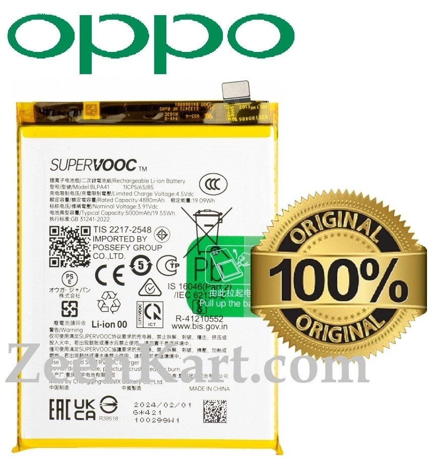 Free Tools ⚡ Genuine Blpa41 Oppo Reno 11f 5g/f25 Pro 5g.... Battery