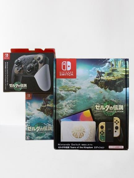 Zelda Switch Oled The Legend Of Zelda Tears Of The Kingdom W/ Game Controller