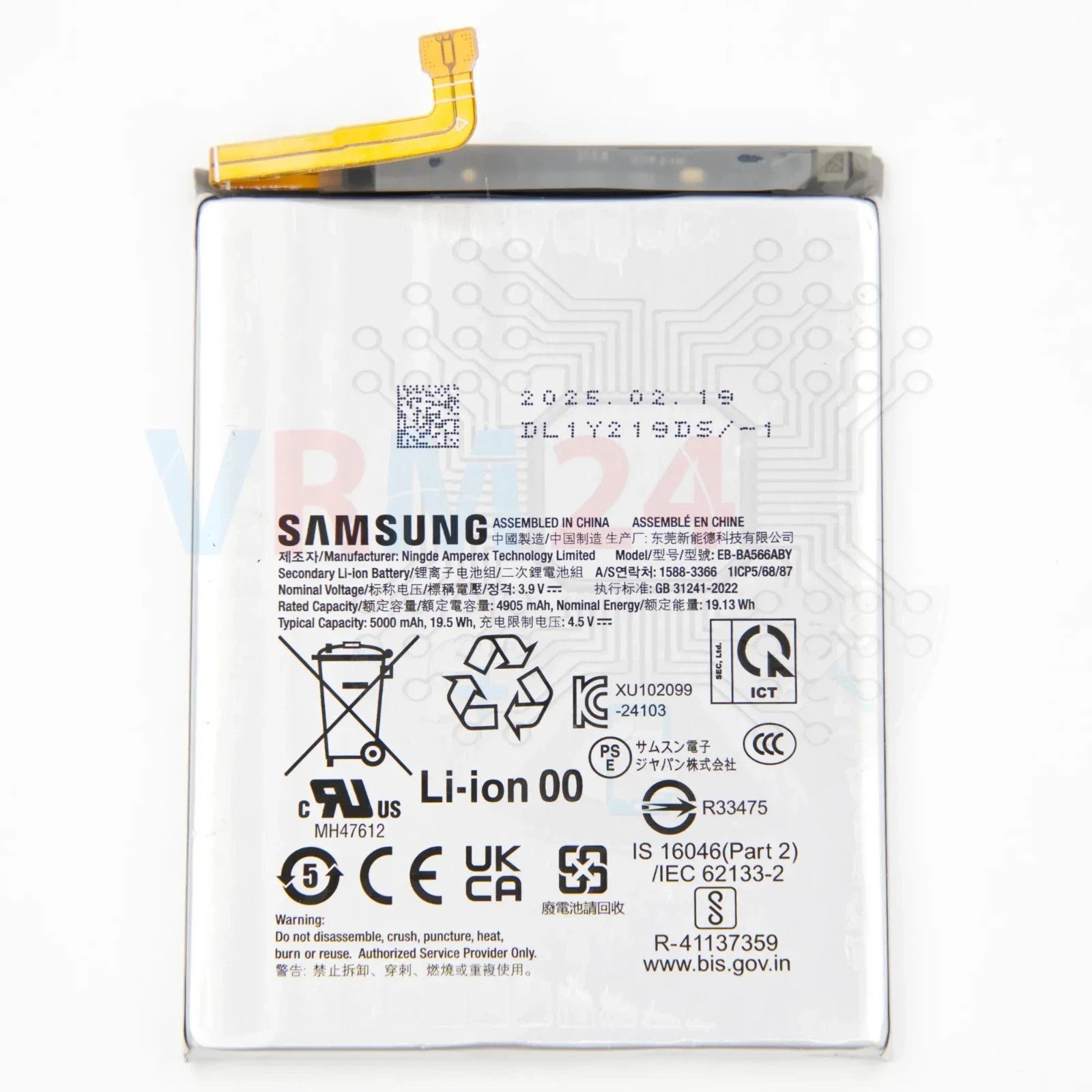 ⚡ Genuine Samsung A36 5g/ A56 5g... Eb-ba566aby Battery Replacement