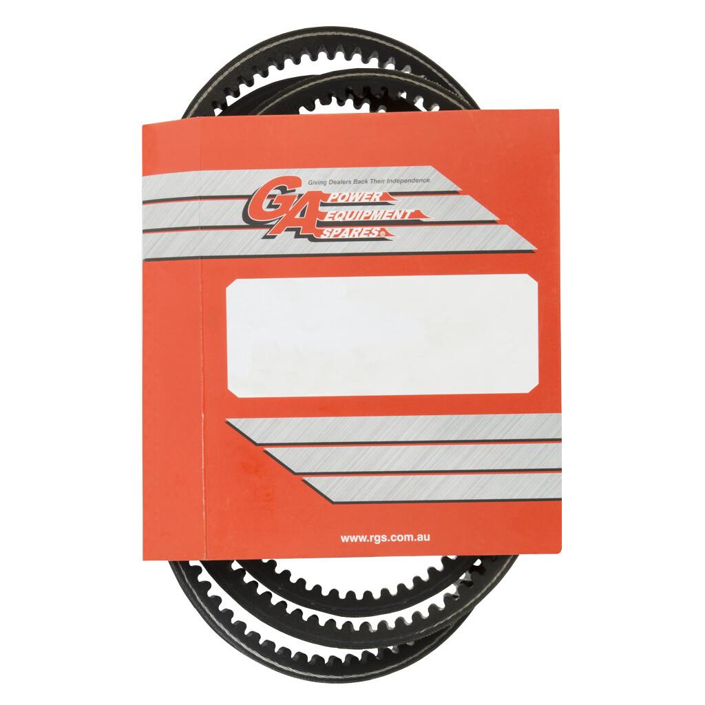 Ride On Mower Transmission Belt For Selected Toro Timecutter Models