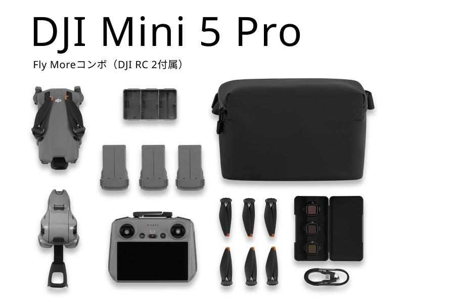 Dji Mini 5 Pro Fly More Combo 36 Min 3 Batteries & Sealed Jp Ship Now.