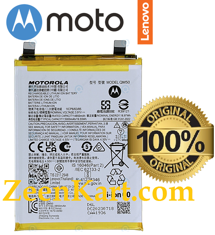 Genuine Motorola Edge 40 Neo ... Battery Qm50