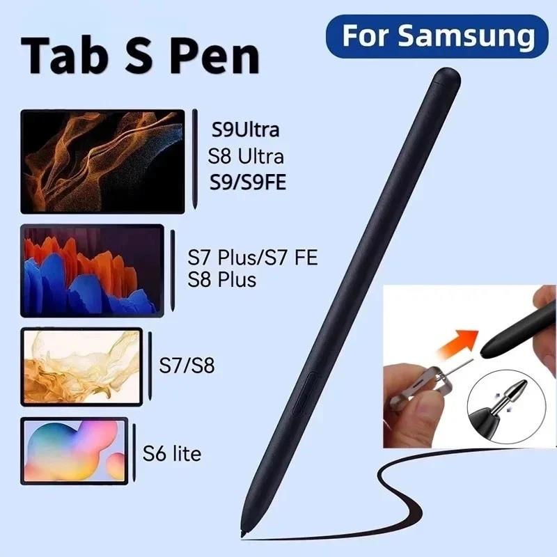 For Samsung S Pen For Samsung Galaxy Tablet S8 S7 Fe S6 Lite S7+ S8+ S9 S9fe Tab