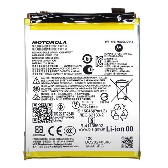☘ Genuine Motorola Moto Edge 50 Neo Qv43 Battery