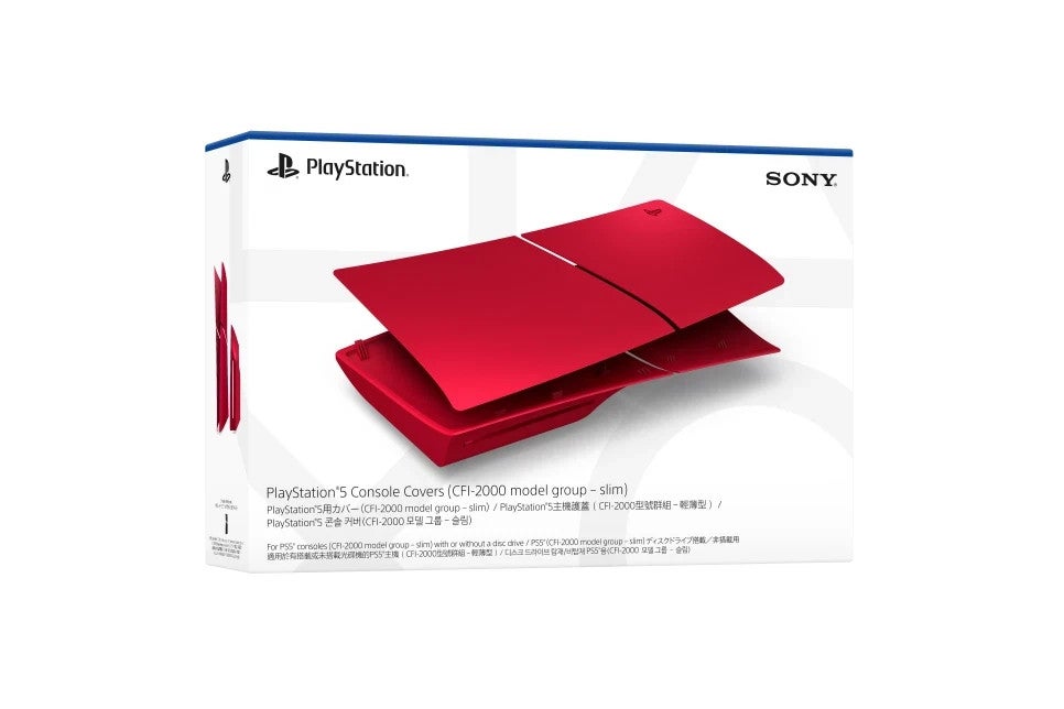 [ps5] Playstation 5 Slim Console Cover Volcanic [red] Fast & Safe /