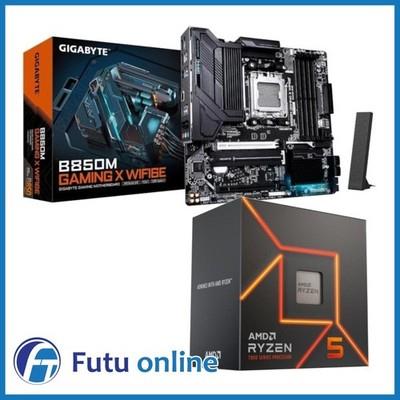 Amd Ryzen 5 7600 Desktop Processor + Gigabyte B850m Gaming X Wifi6e