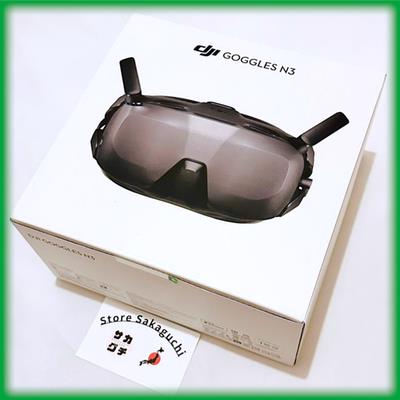 Dji Goggles N3 Fpv Headset Drone Goggles For Avata 2 Neo Motion 3 Controller 3