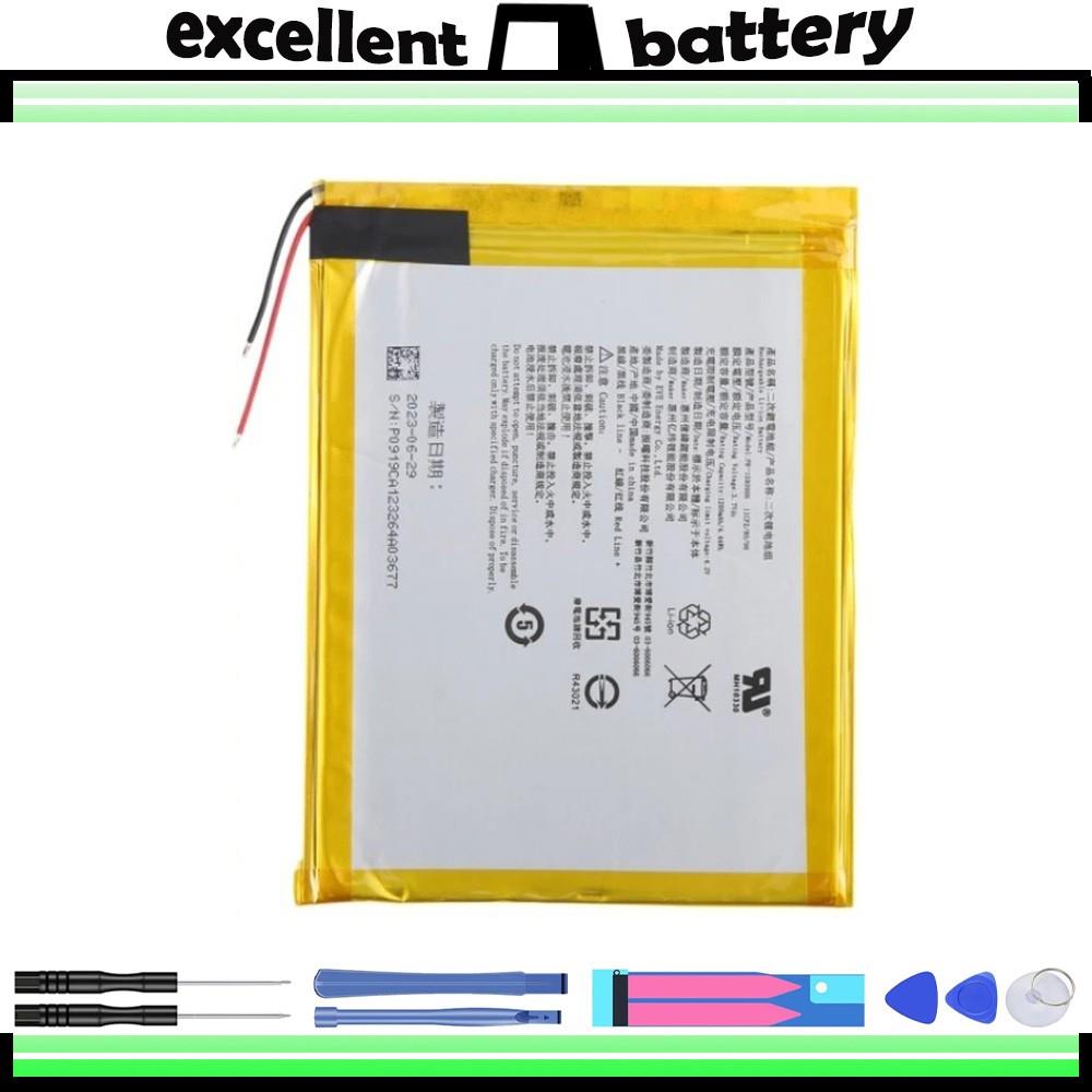 Eve Pr-158098n 1200mah Battery Replacement For Kobo Libra H2o