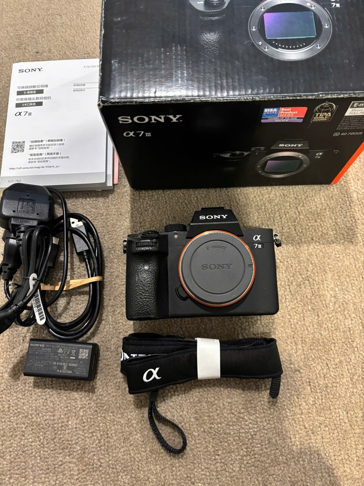Sony Alpha A7 Iii 24.2mp Digital Camera - Black - 9k Shutter Count