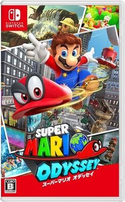 Unopened Sw Super Mario Odyssey Nintendo Switch Nintendo Sealed Action