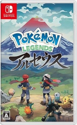 Nintendo Switch Pokemon Legends Promo Card With Arceus V