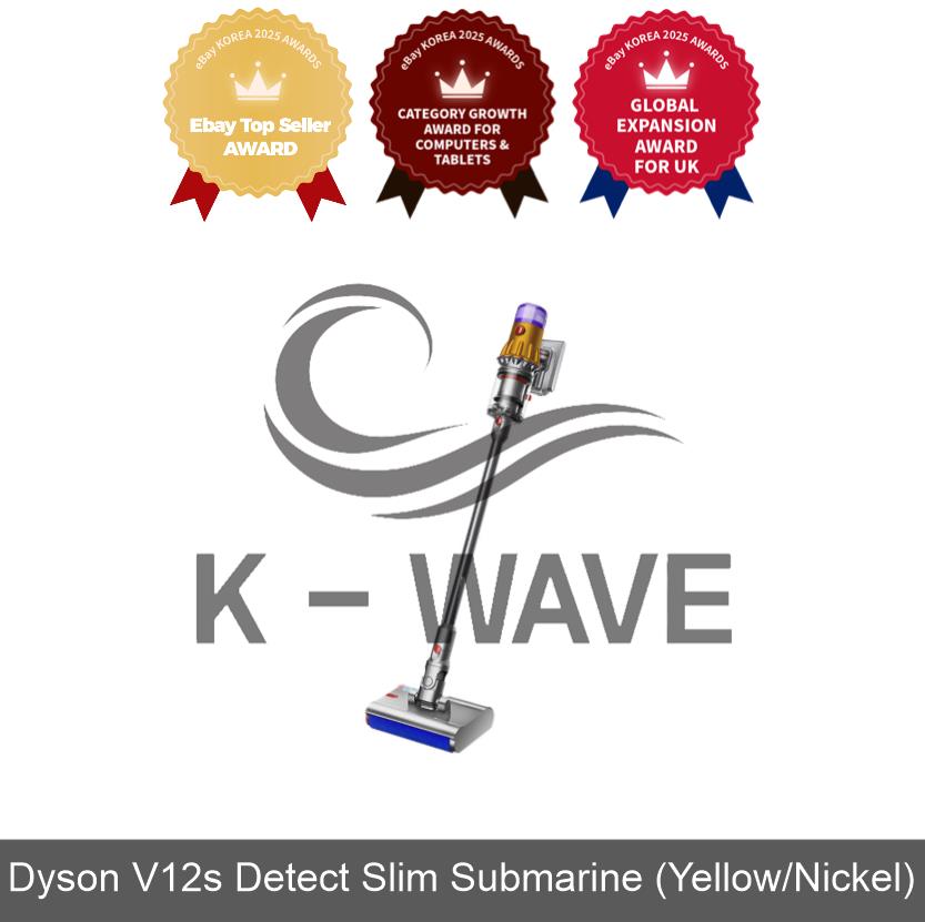 Dyson V12s Detect Slim Submarine (yellow/nickel) Express / Genuine