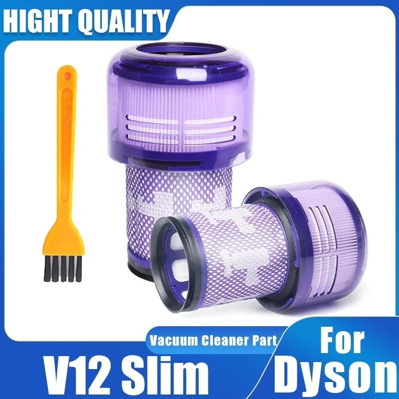 Hepa Filter For Dyson V12 Detect Slim Absolute Extra Washable.