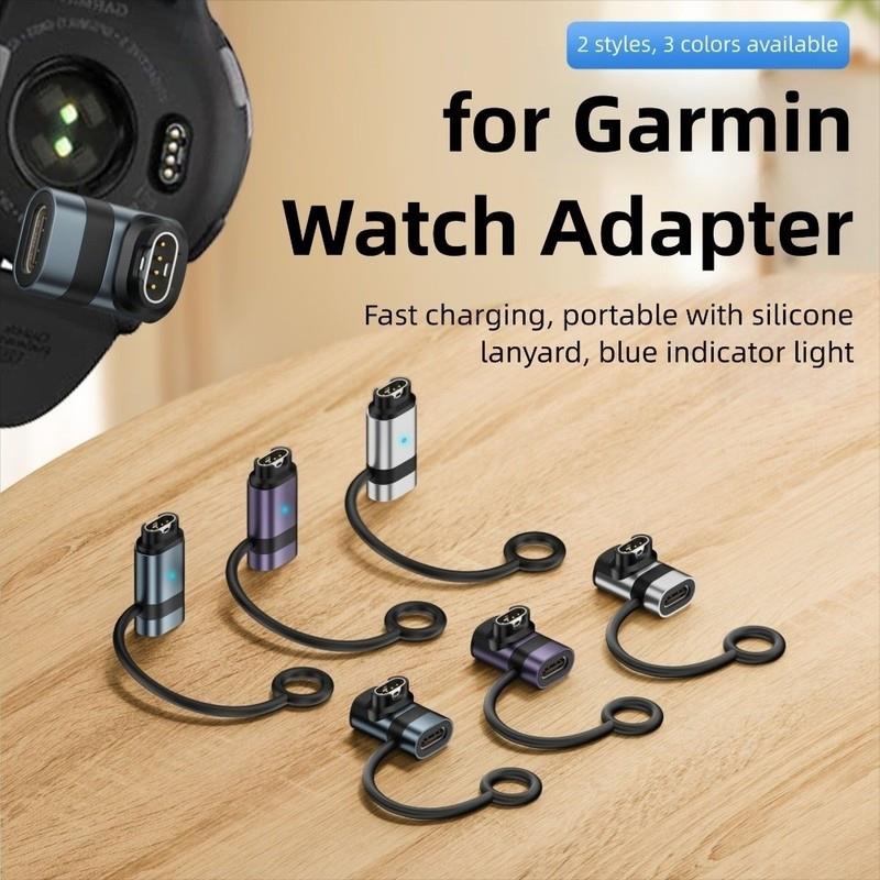 Magnetic Charger Converter For Garmin Quatix7 Pro Fenix8765 Instinct 2s
