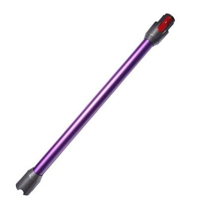 Wand Stick Extension Tube For Dyson V7 V8 V10 V11 V15 Detect Animal Absolute Qr
