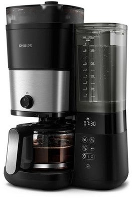 Philips Grind & Brew Coffee Machine Hd7900/50