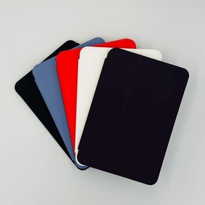 Apple Ipad Smart Folio - Ipad Mini 7th Gen, Mini 6th Gen