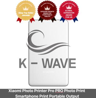 Xiaomi Photo Printer Pro Pro Photo Print Smartphone Print Portable Output