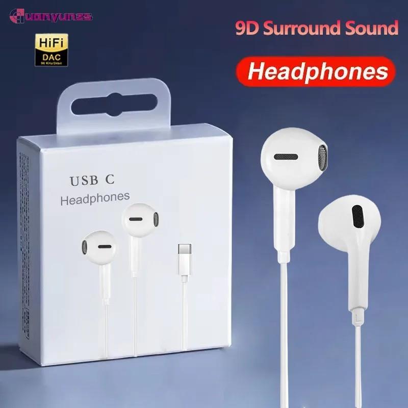 Apple Headphone Type C For Iphone 15 16 Series | Macbook | Ipad Pro