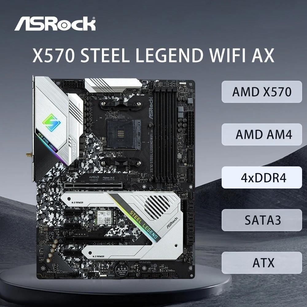 X570 Steel Legend Wifi Ax Motherboard Support 5500 5600 5600x 5700x 5700x3d 5800