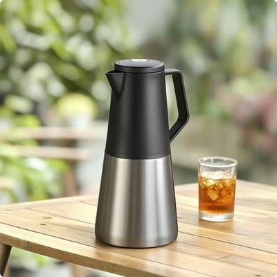 Thermal Coffee Carafe With Handle Hot And Chilled Coffee Carafe With Push Button